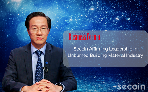 Secoin Affirming Leadership in Unburned Building Material Industry